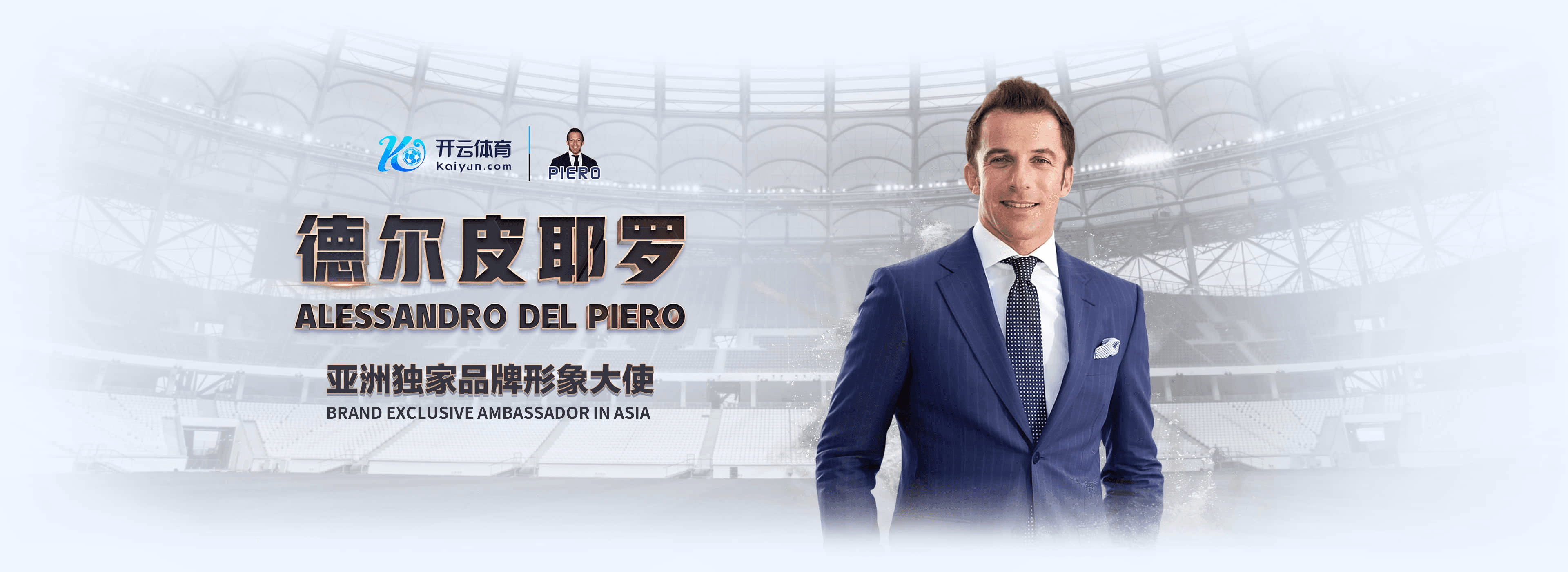 华体会|华体会官网登录
